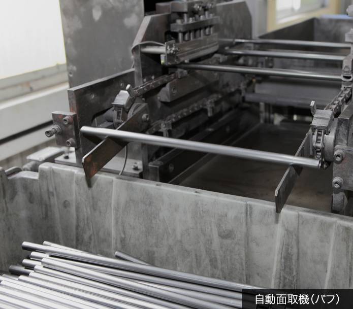 その他の設備イメージ